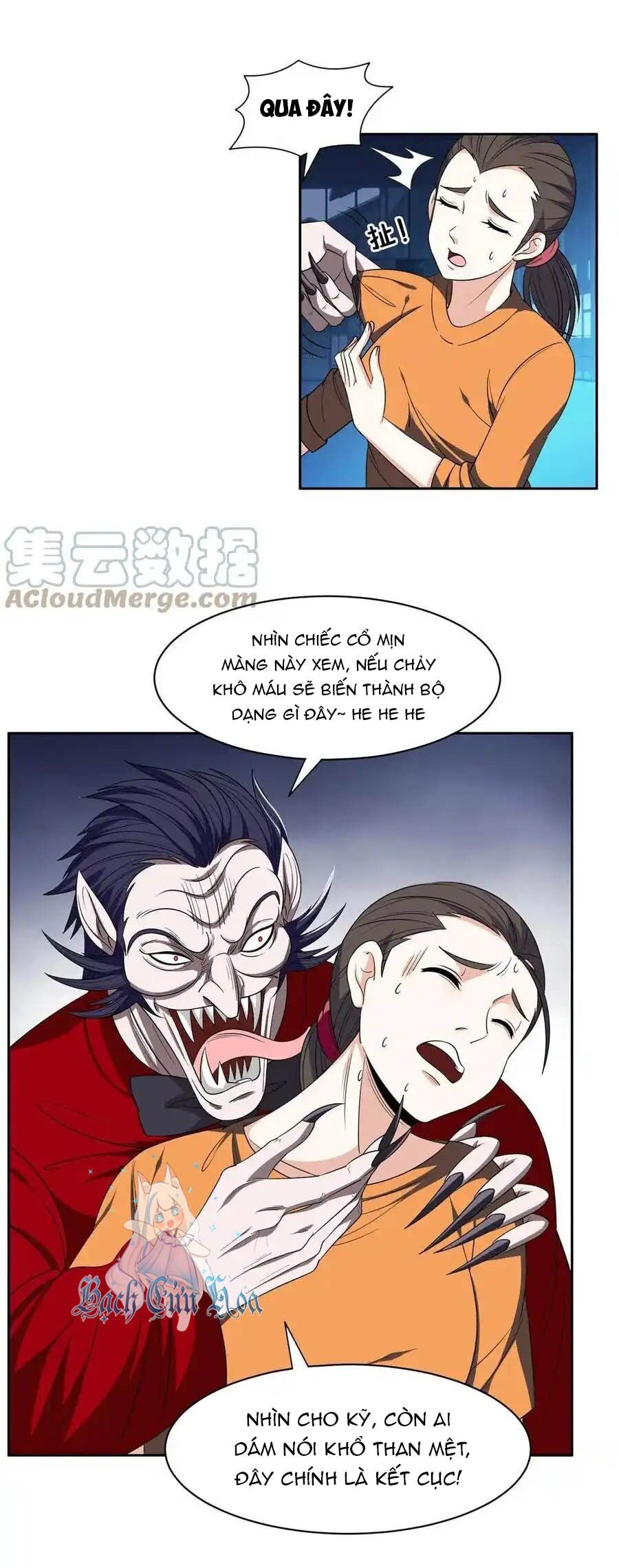 Trọng Sinh Chi Thần Cấp Bại Gia Tử Chapter 121 - 3