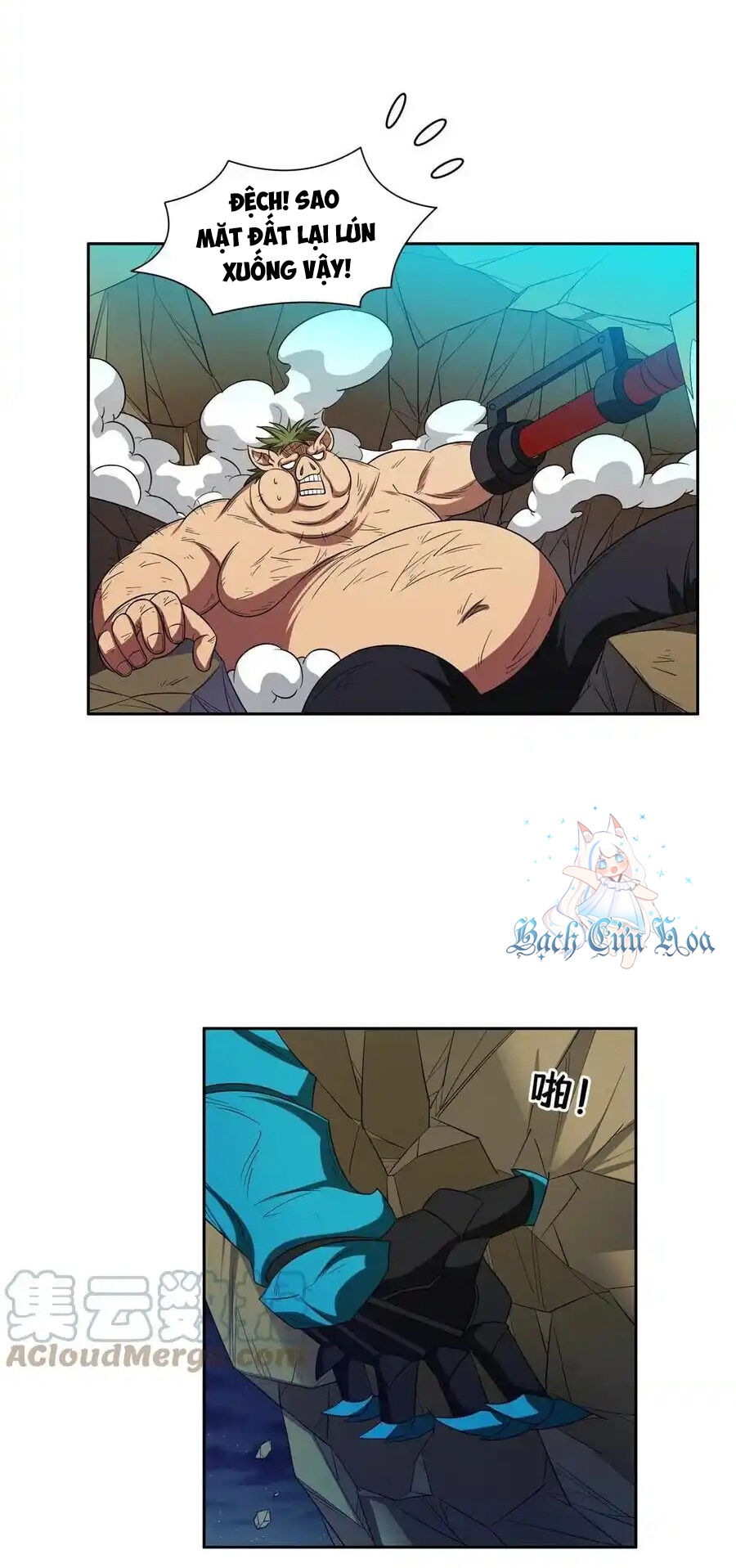 Trọng Sinh Chi Thần Cấp Bại Gia Tử Chapter 122 - 11