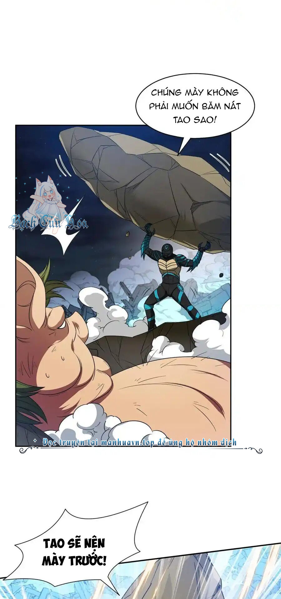 Trọng Sinh Chi Thần Cấp Bại Gia Tử Chapter 122 - 12