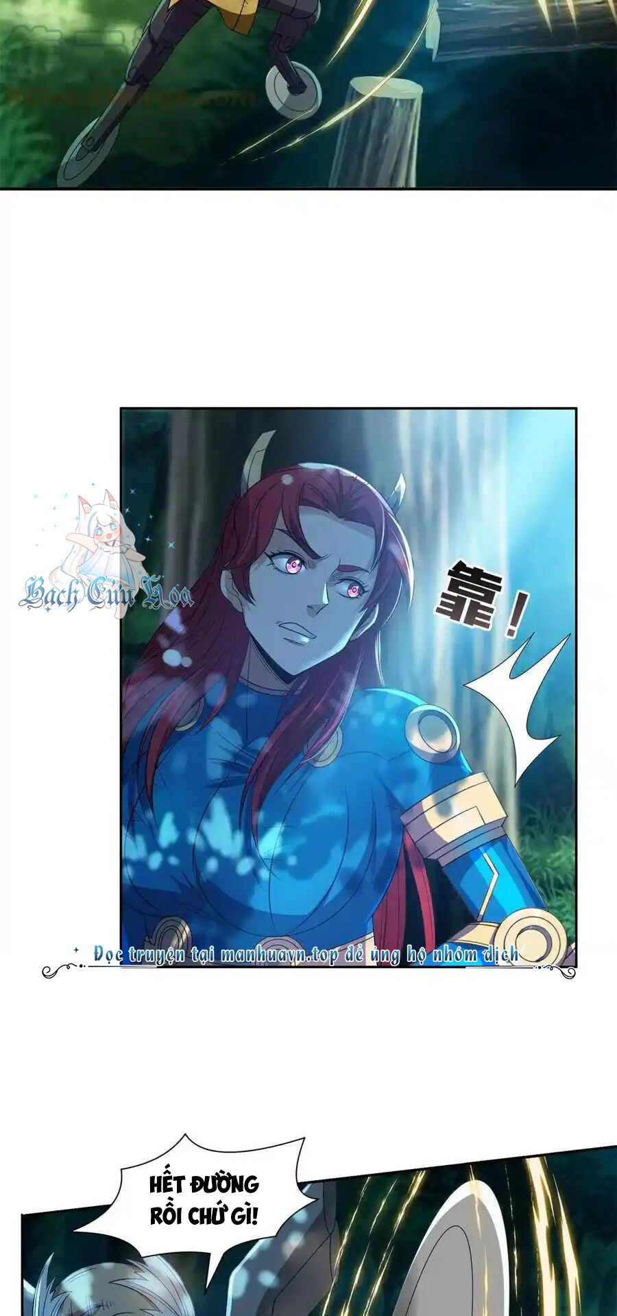 Trọng Sinh Chi Thần Cấp Bại Gia Tử Chapter 122 - 15