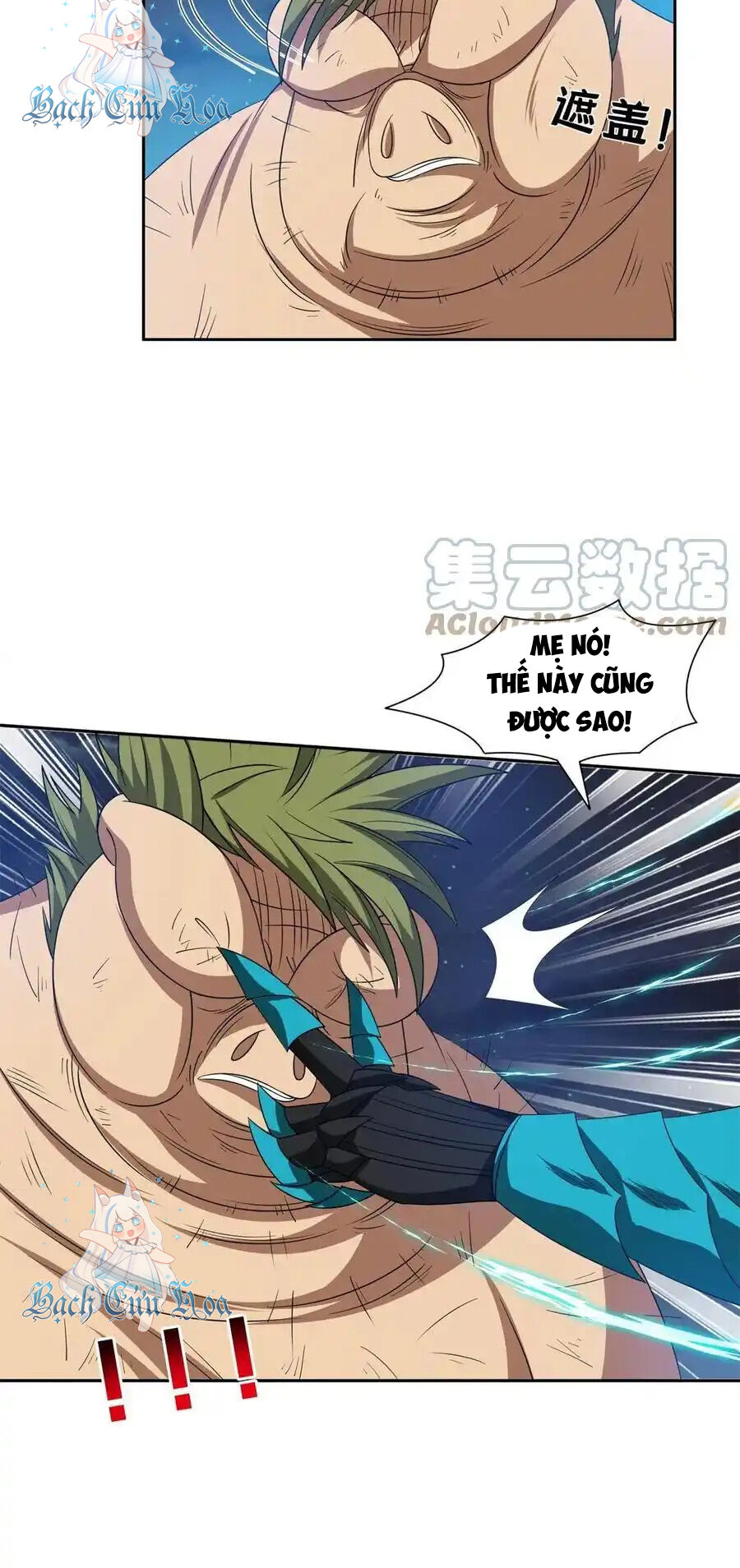 Trọng Sinh Chi Thần Cấp Bại Gia Tử Chapter 122 - 7