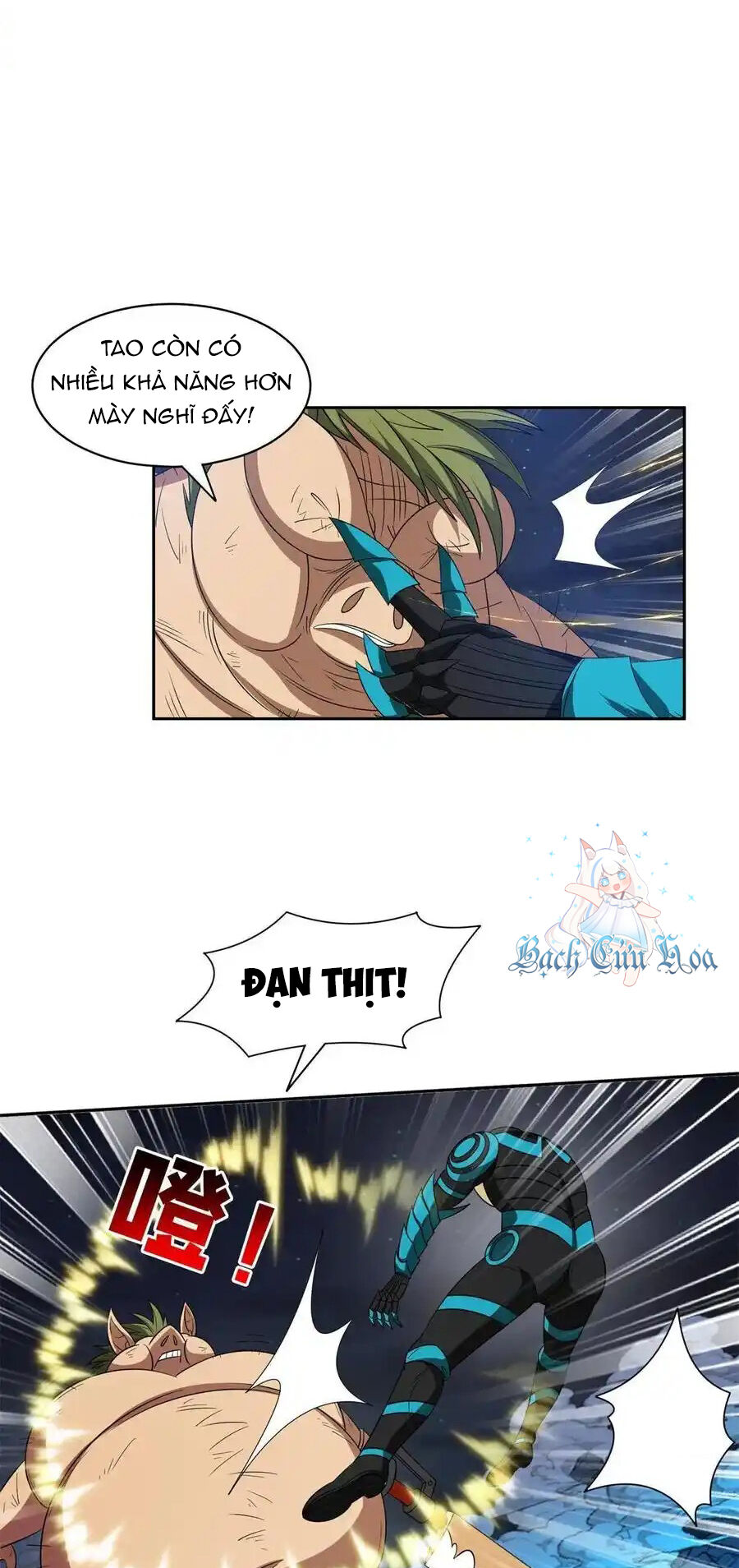 Trọng Sinh Chi Thần Cấp Bại Gia Tử Chapter 122 - 8