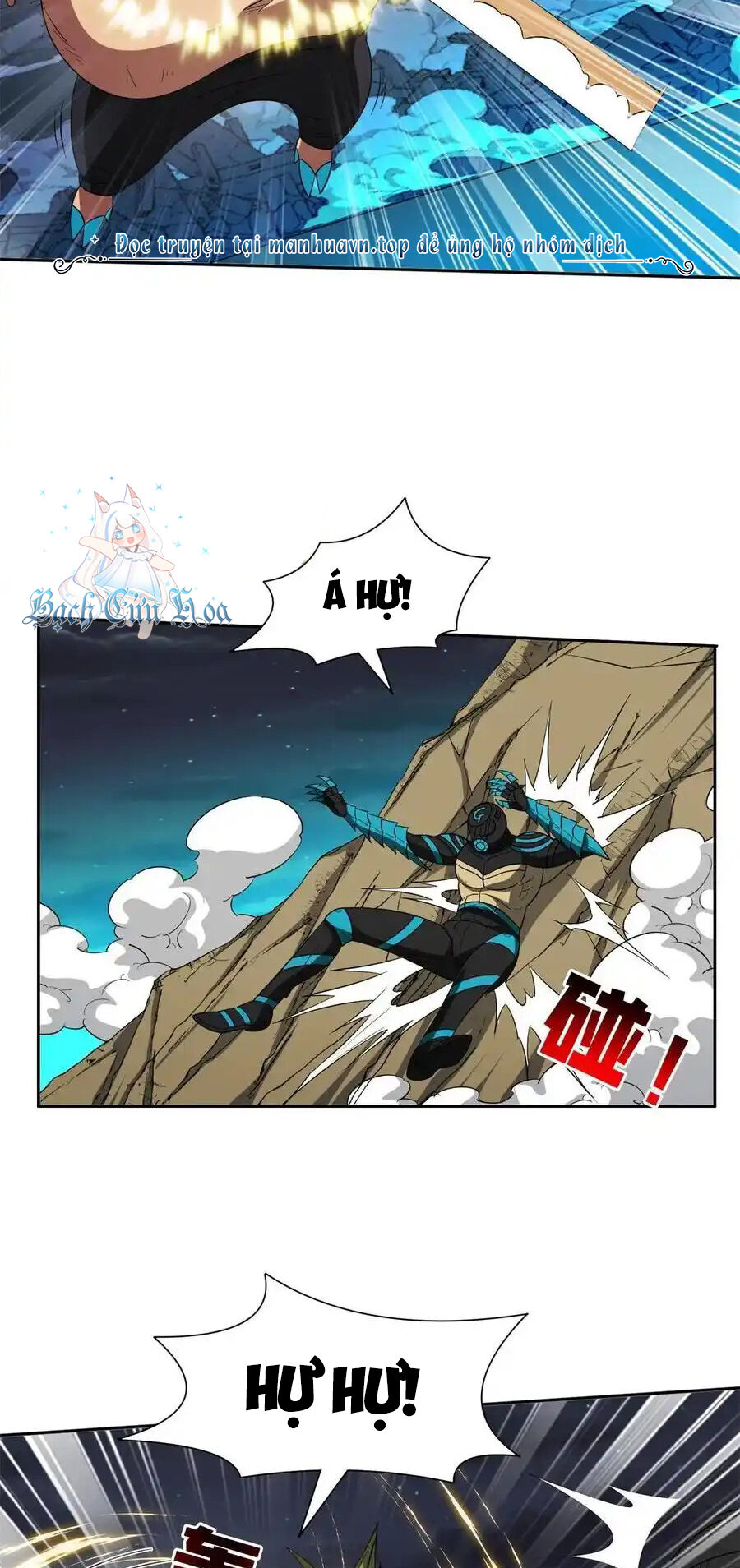 Trọng Sinh Chi Thần Cấp Bại Gia Tử Chapter 122 - 9