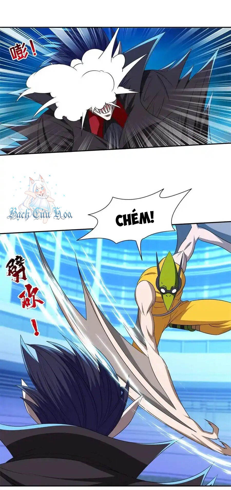 Trọng Sinh Chi Thần Cấp Bại Gia Tử Chapter 123 - 11