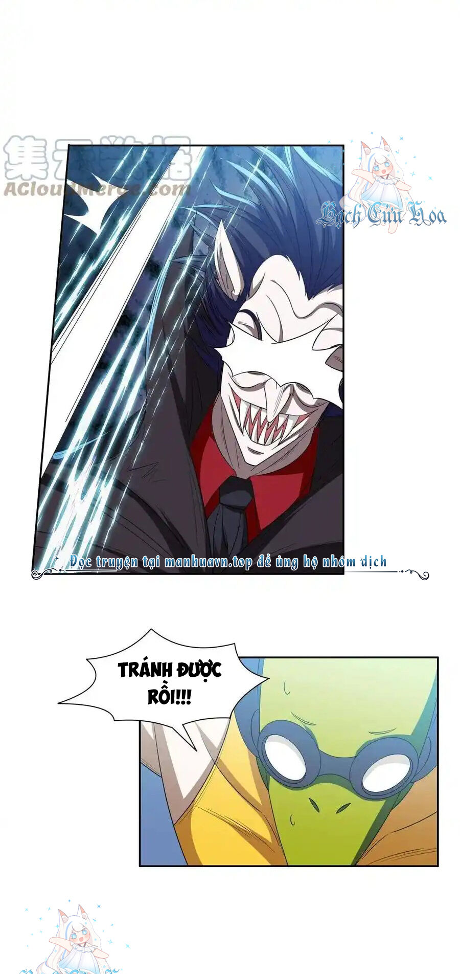 Trọng Sinh Chi Thần Cấp Bại Gia Tử Chapter 123 - 12