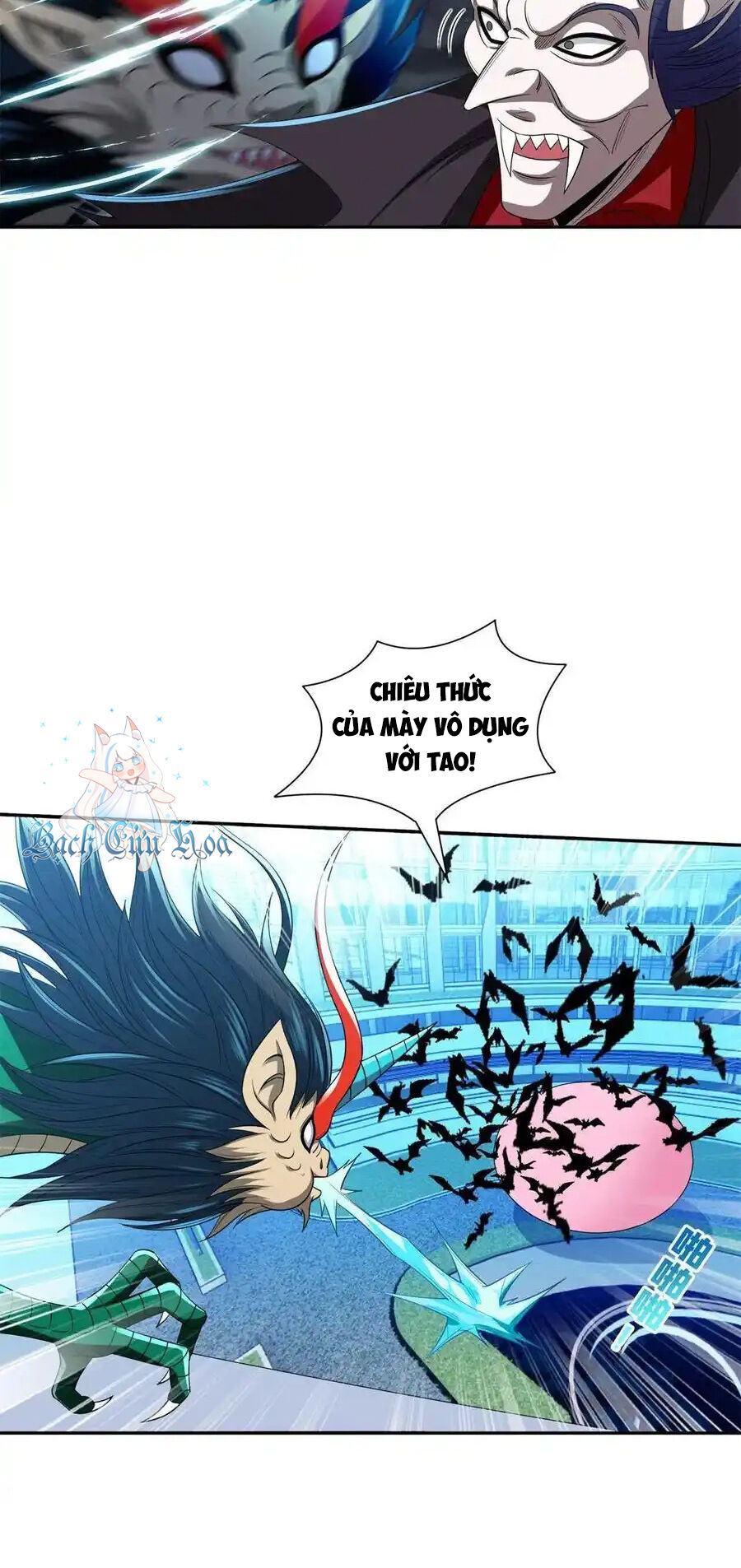 Trọng Sinh Chi Thần Cấp Bại Gia Tử Chapter 123 - 14