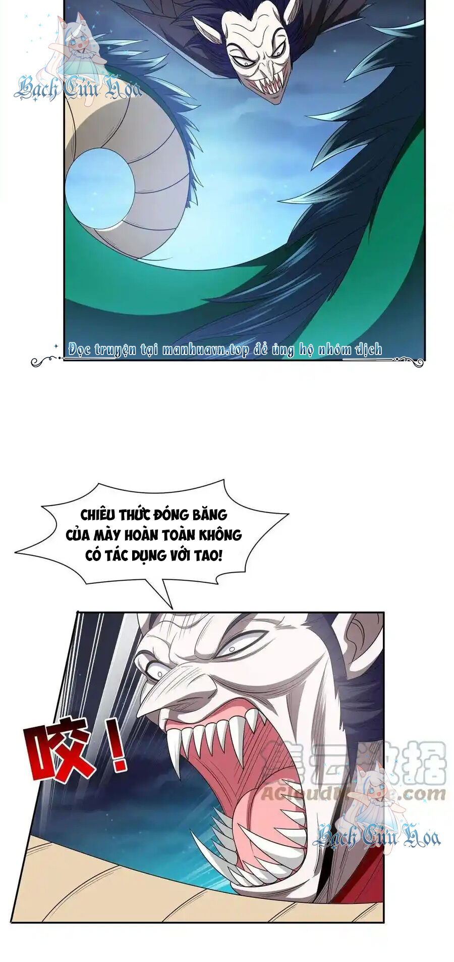 Trọng Sinh Chi Thần Cấp Bại Gia Tử Chapter 123 - 16