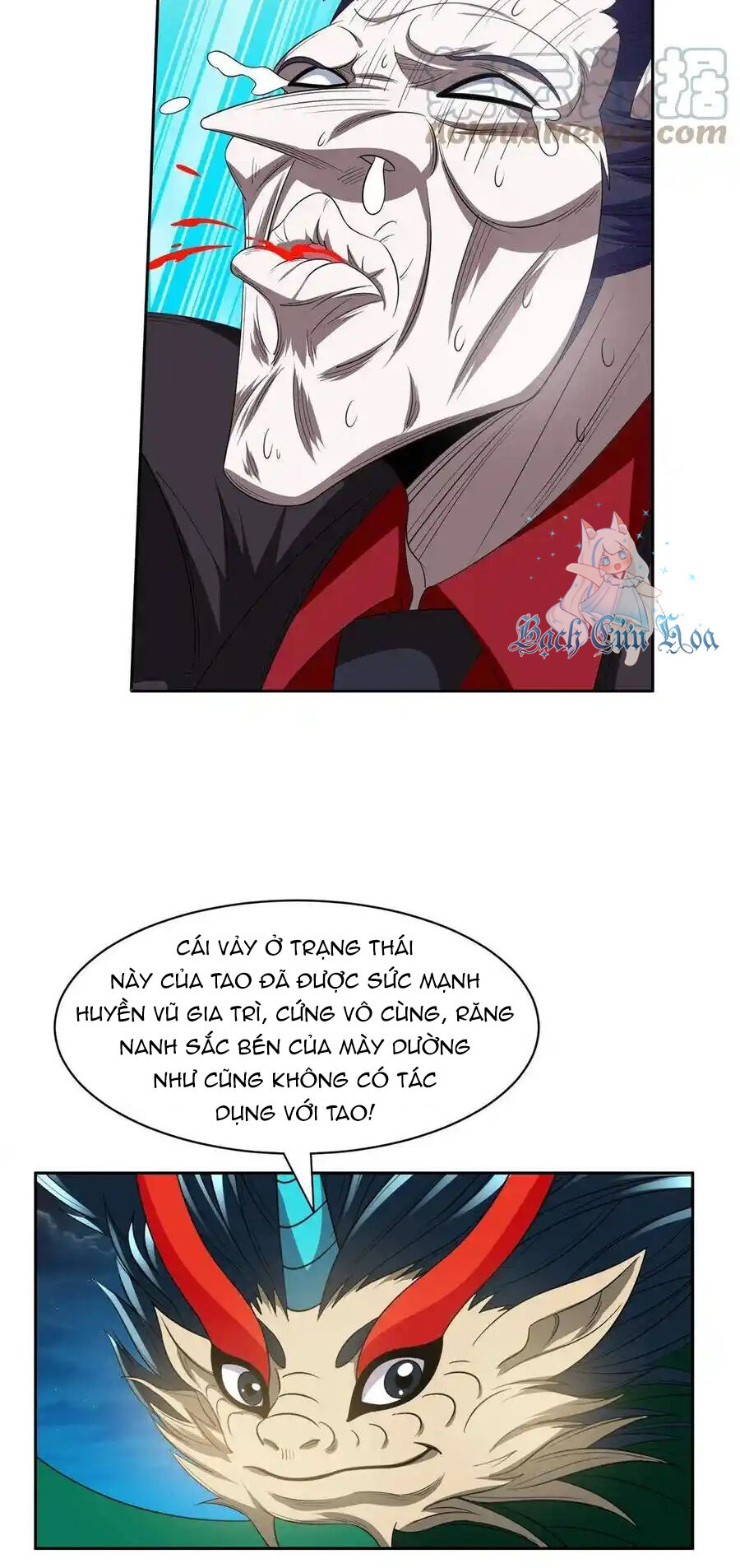 Trọng Sinh Chi Thần Cấp Bại Gia Tử Chapter 123 - 18