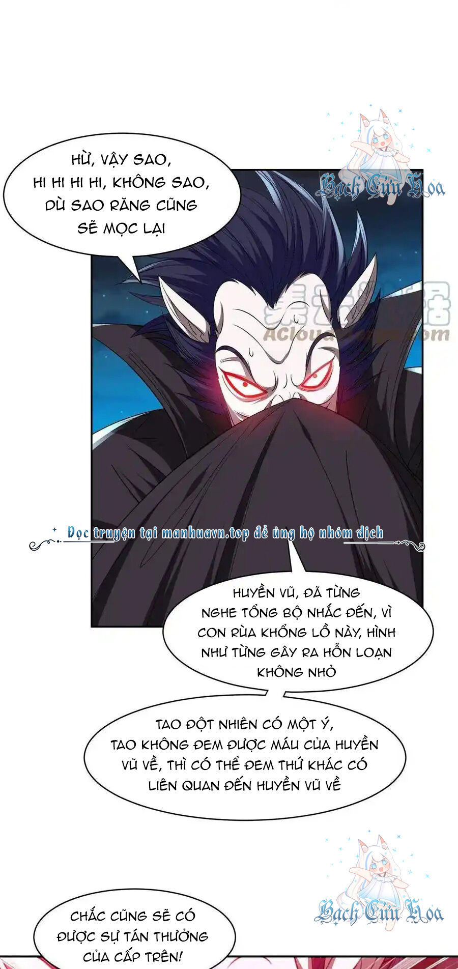 Trọng Sinh Chi Thần Cấp Bại Gia Tử Chapter 123 - 19