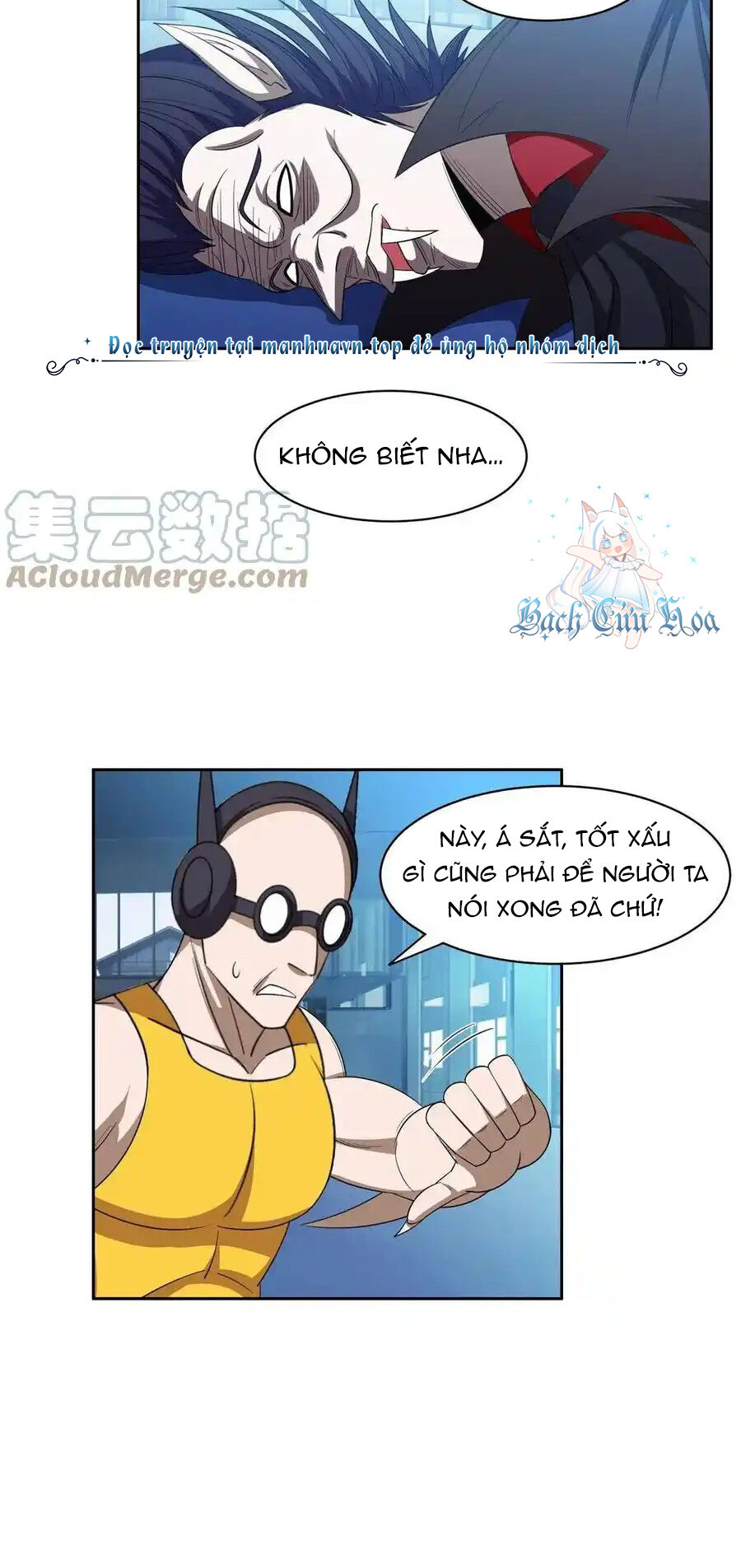 Trọng Sinh Chi Thần Cấp Bại Gia Tử Chapter 123 - 2