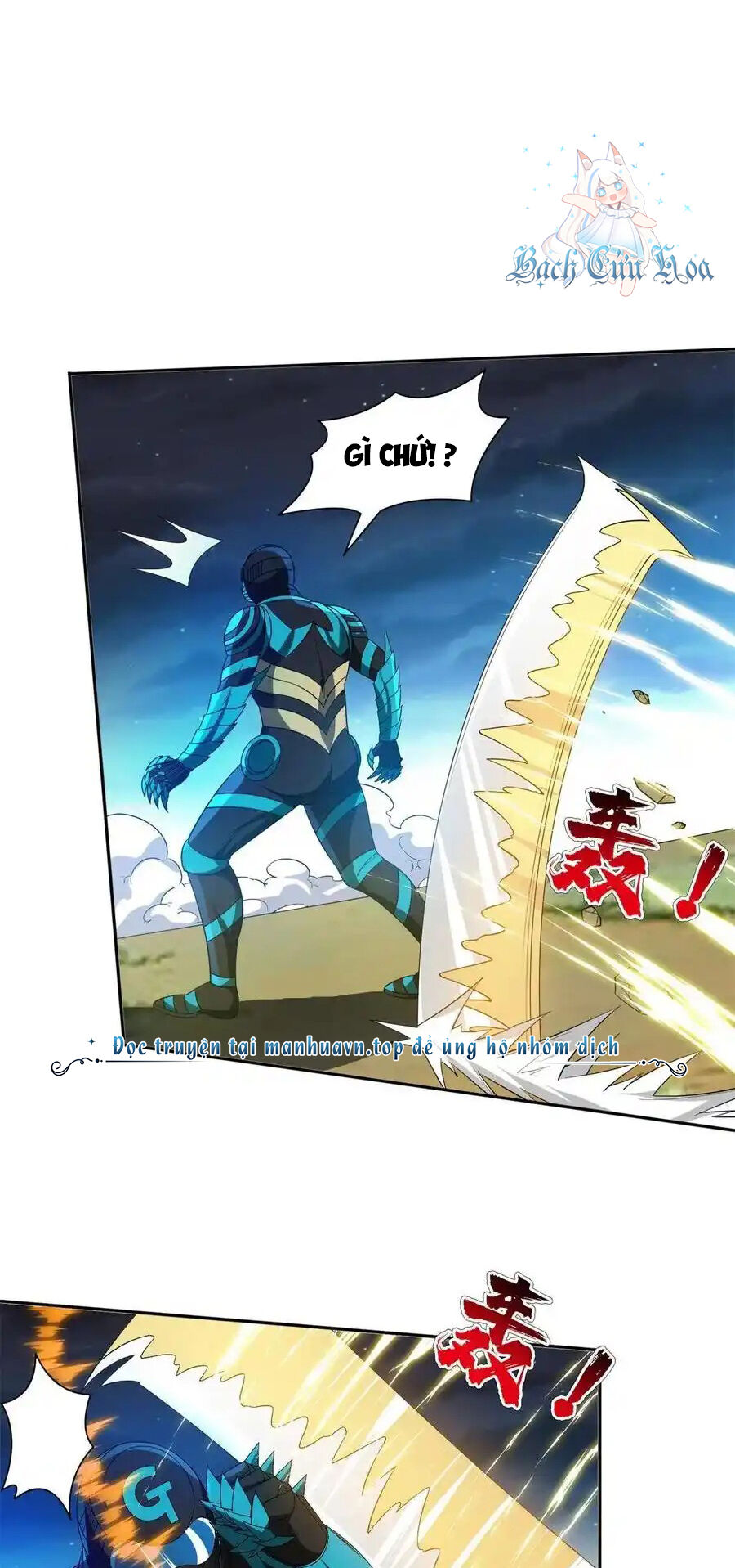 Trọng Sinh Chi Thần Cấp Bại Gia Tử Chapter 124 - 12