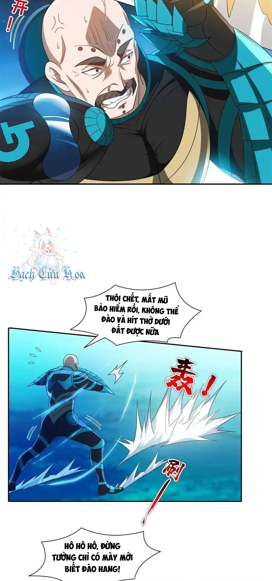 Trọng Sinh Chi Thần Cấp Bại Gia Tử Chapter 124 - 14