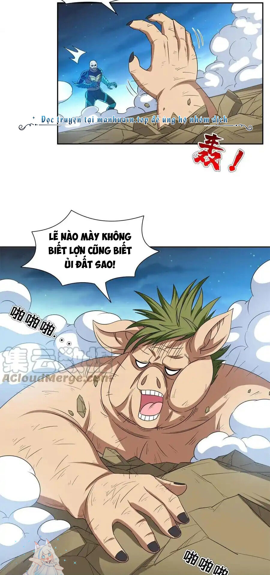 Trọng Sinh Chi Thần Cấp Bại Gia Tử Chapter 124 - 15