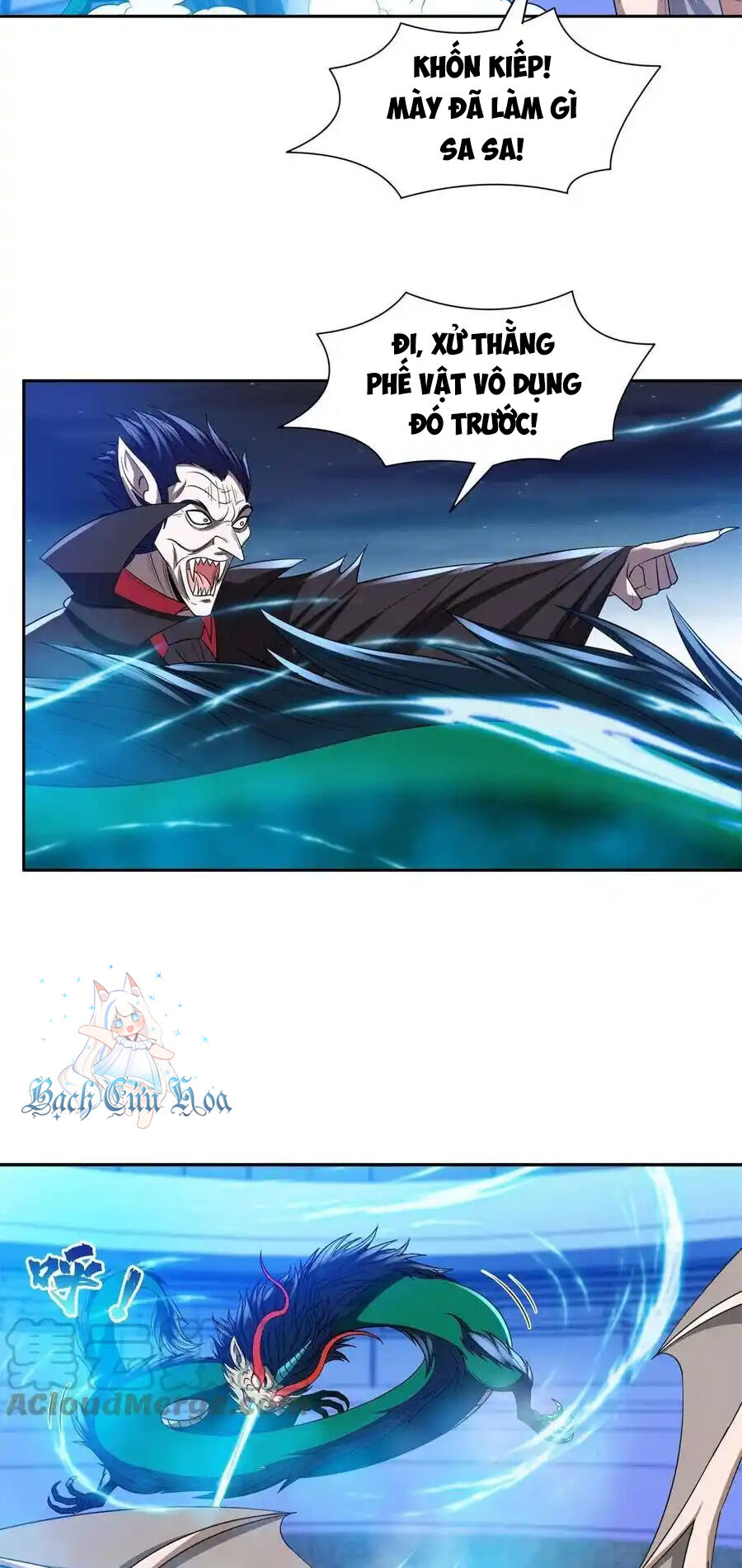 Trọng Sinh Chi Thần Cấp Bại Gia Tử Chapter 124 - 4