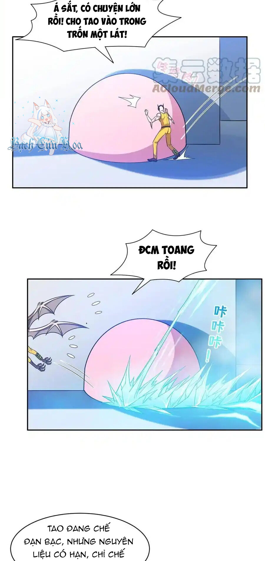 Trọng Sinh Chi Thần Cấp Bại Gia Tử Chapter 124 - 6