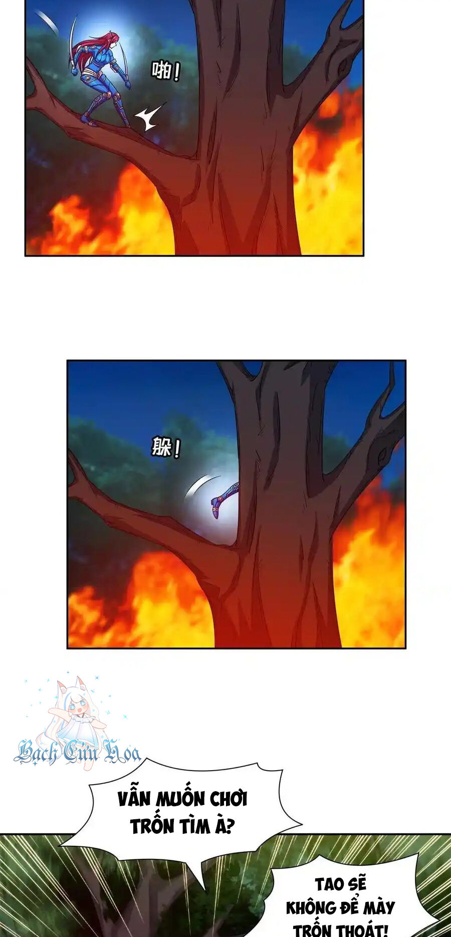 Trọng Sinh Chi Thần Cấp Bại Gia Tử Chapter 125 - 15