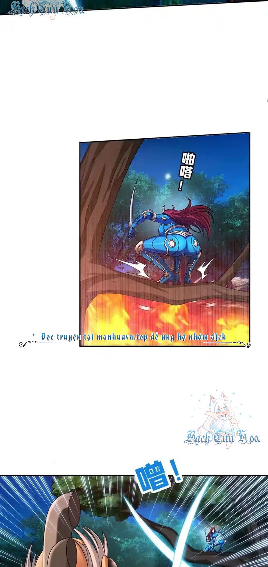 Trọng Sinh Chi Thần Cấp Bại Gia Tử Chapter 125 - 9