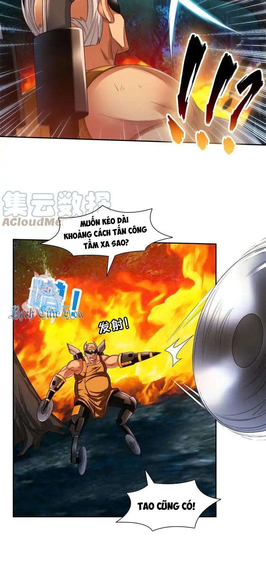 Trọng Sinh Chi Thần Cấp Bại Gia Tử Chapter 125 - 10