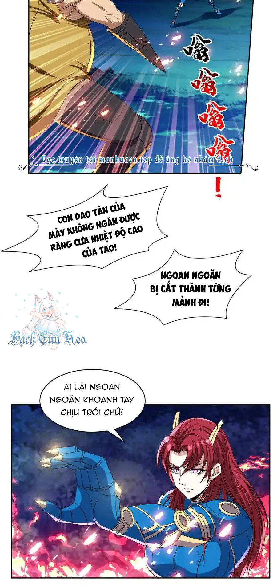 Trọng Sinh Chi Thần Cấp Bại Gia Tử Chapter 126 - 12
