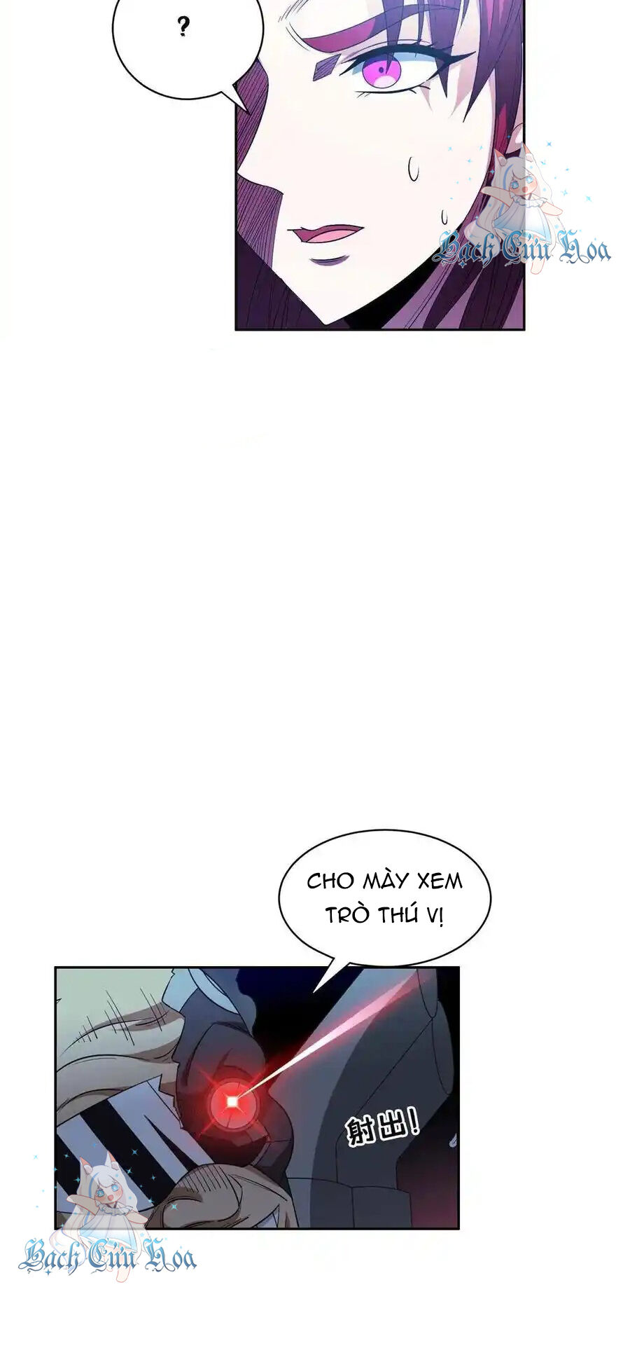 Trọng Sinh Chi Thần Cấp Bại Gia Tử Chapter 126 - 7