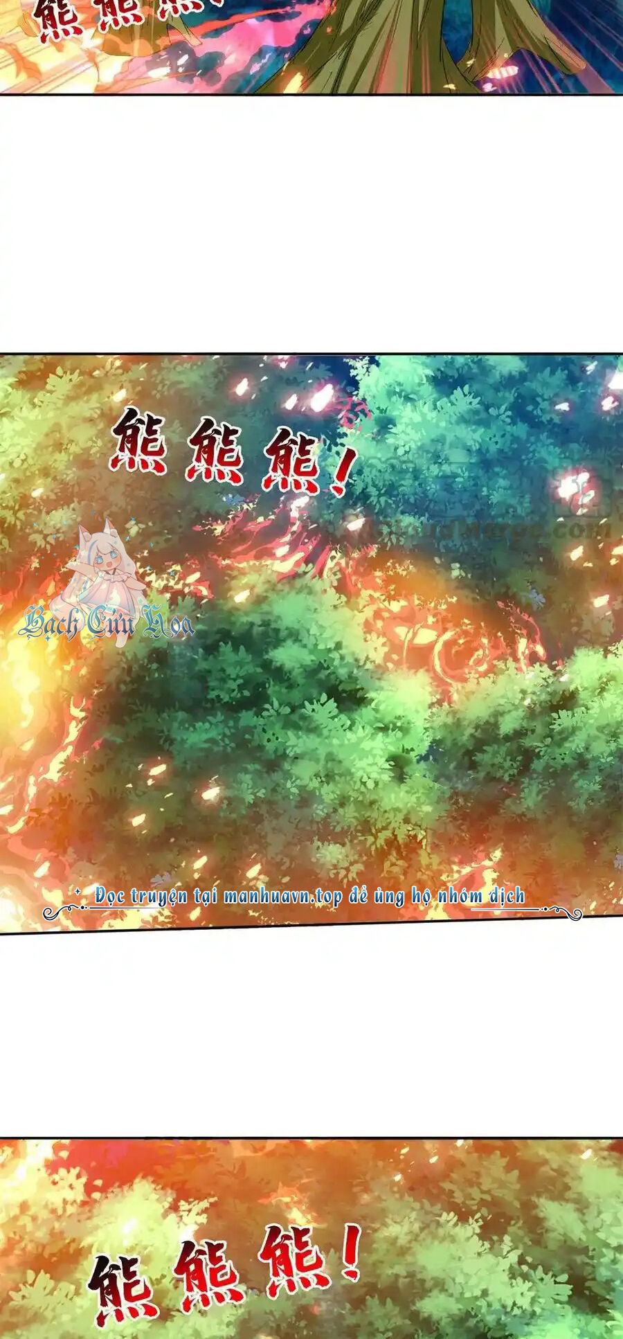 Trọng Sinh Chi Thần Cấp Bại Gia Tử Chapter 126 - 9