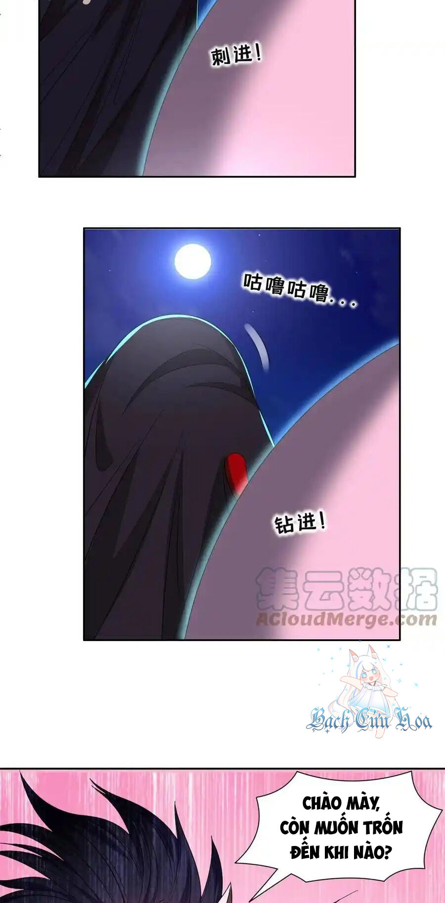 Trọng Sinh Chi Thần Cấp Bại Gia Tử Chapter 127 - 17