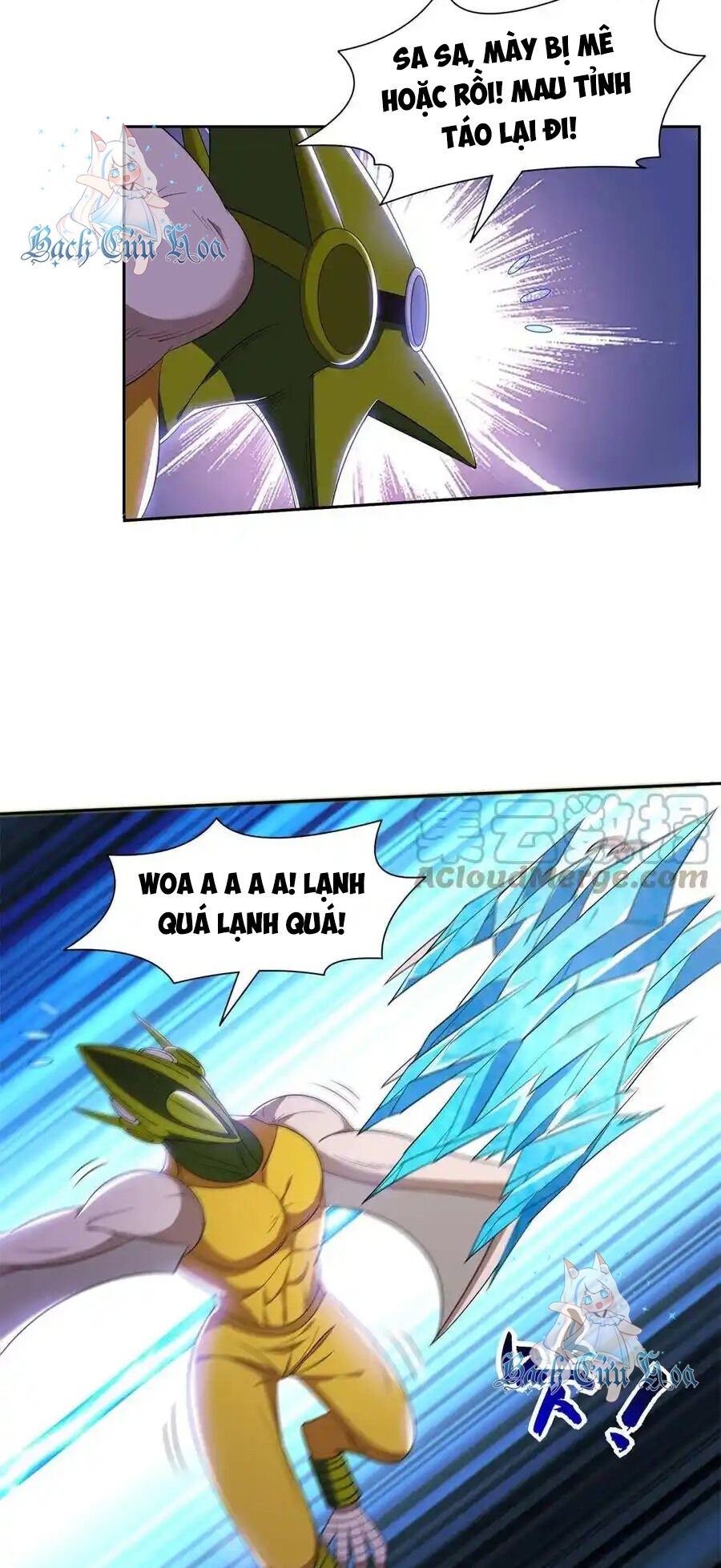 Trọng Sinh Chi Thần Cấp Bại Gia Tử Chapter 127 - 3