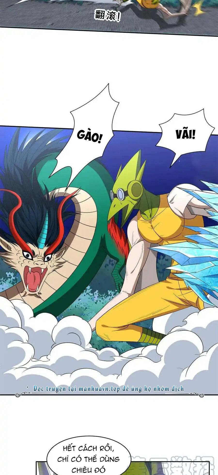 Trọng Sinh Chi Thần Cấp Bại Gia Tử Chapter 127 - 5