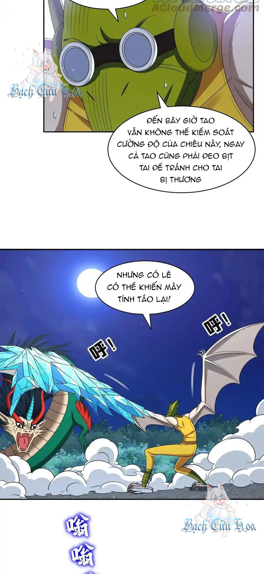 Trọng Sinh Chi Thần Cấp Bại Gia Tử Chapter 127 - 6