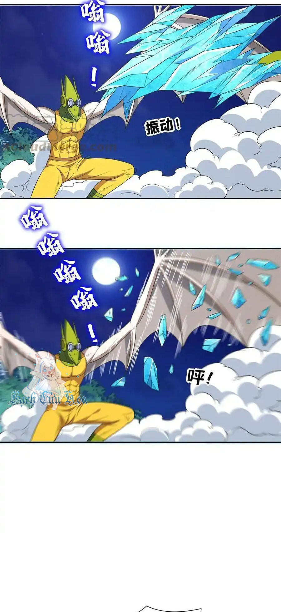 Trọng Sinh Chi Thần Cấp Bại Gia Tử Chapter 127 - 7