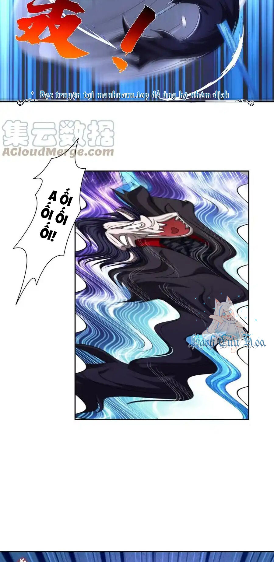 Trọng Sinh Chi Thần Cấp Bại Gia Tử Chapter 128 - 12