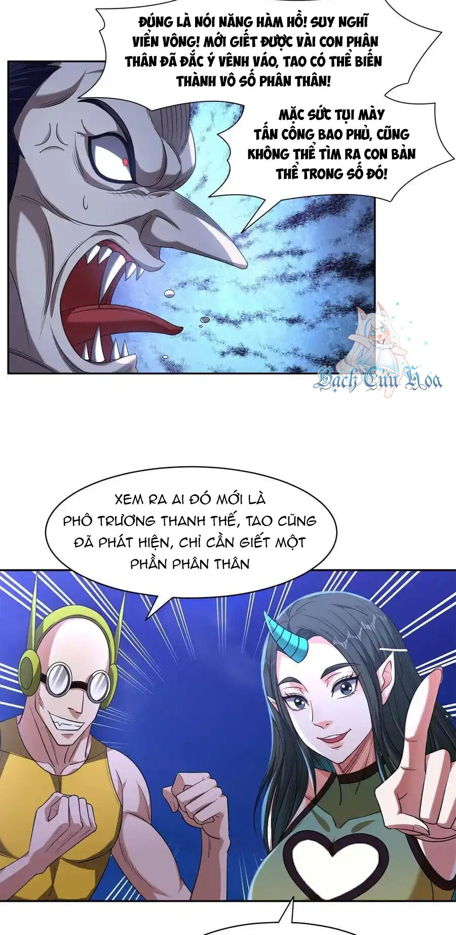 Trọng Sinh Chi Thần Cấp Bại Gia Tử Chapter 128 - 17