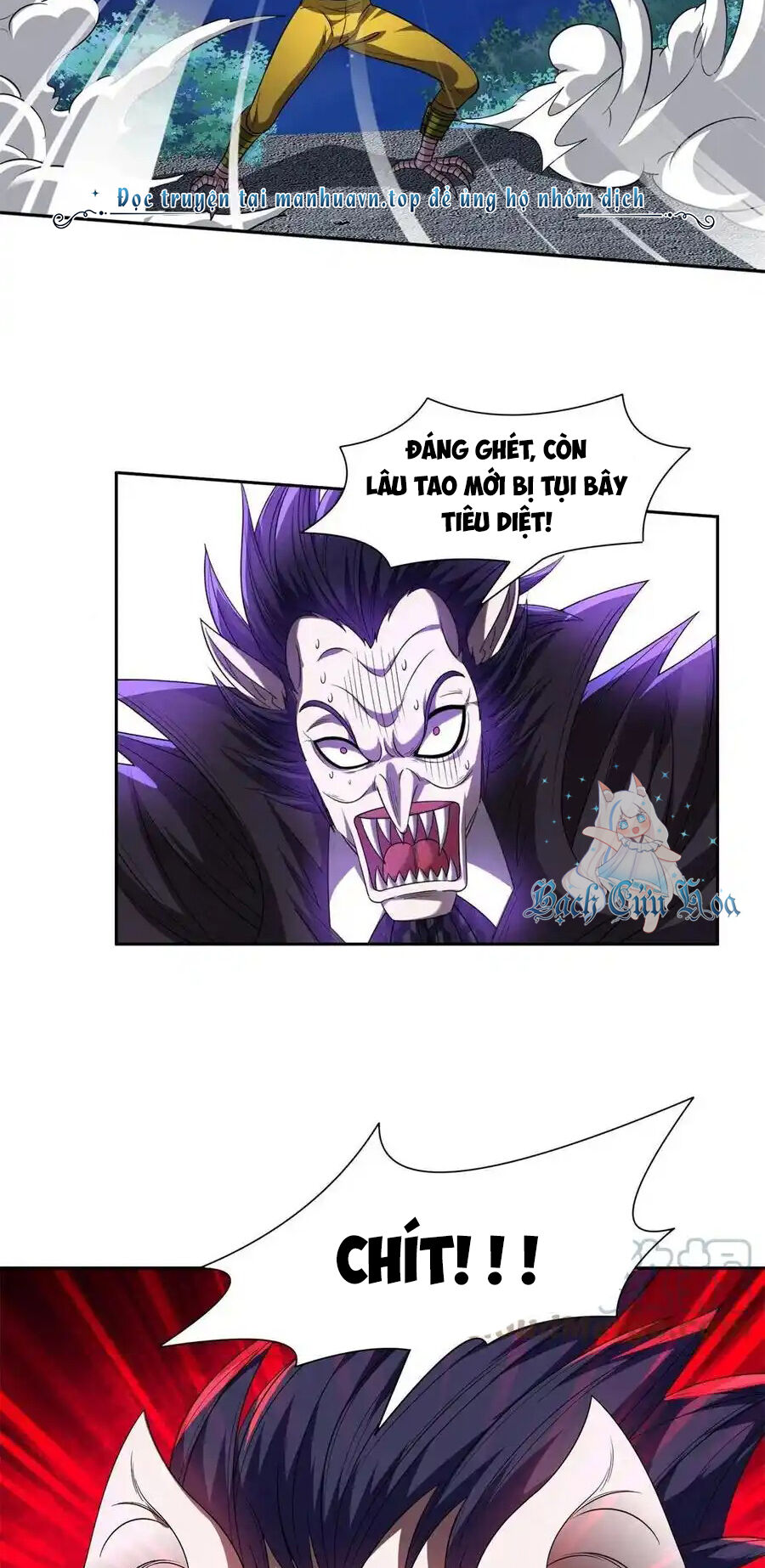 Trọng Sinh Chi Thần Cấp Bại Gia Tử Chapter 128 - 20