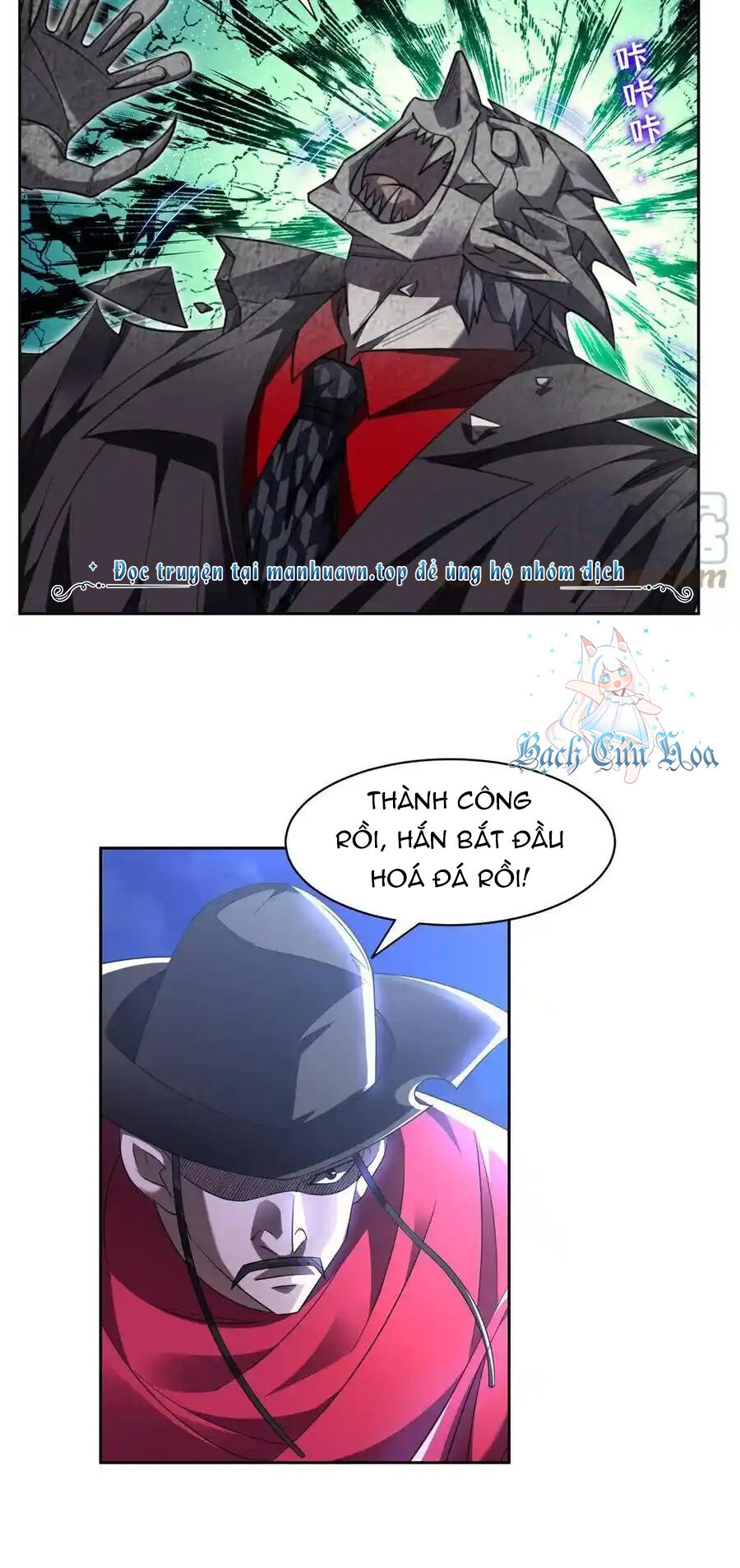 Trọng Sinh Chi Thần Cấp Bại Gia Tử Chapter 128 - 2