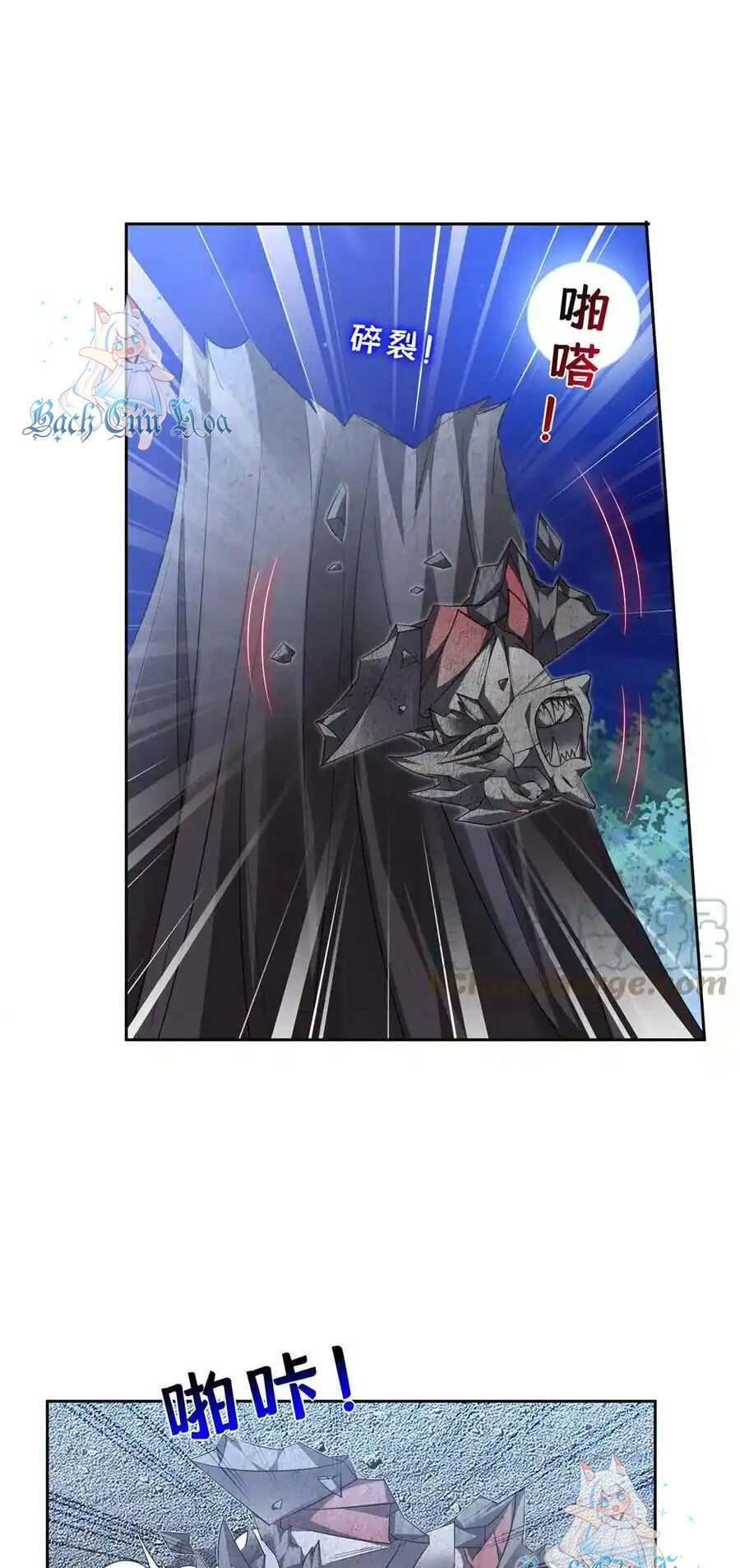 Trọng Sinh Chi Thần Cấp Bại Gia Tử Chapter 128 - 3