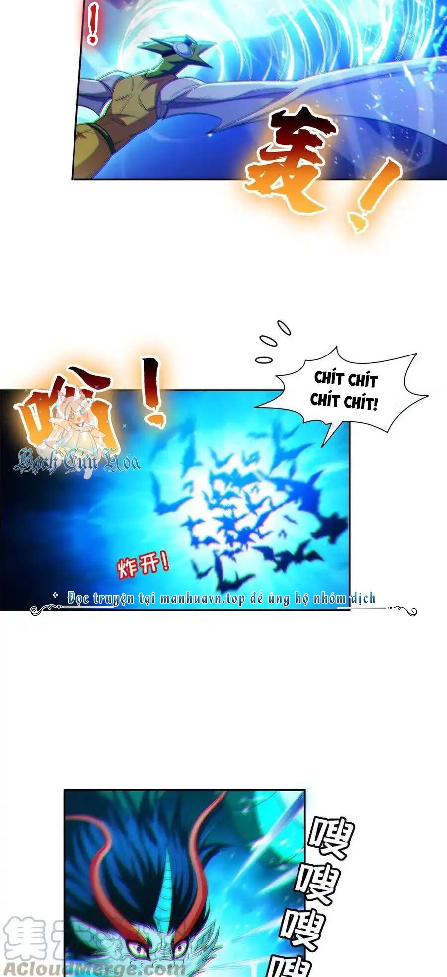 Trọng Sinh Chi Thần Cấp Bại Gia Tử Chapter 129 - 5