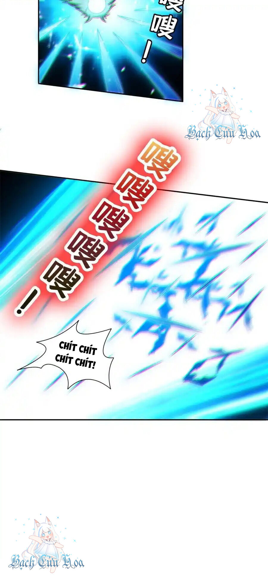 Trọng Sinh Chi Thần Cấp Bại Gia Tử Chapter 129 - 6
