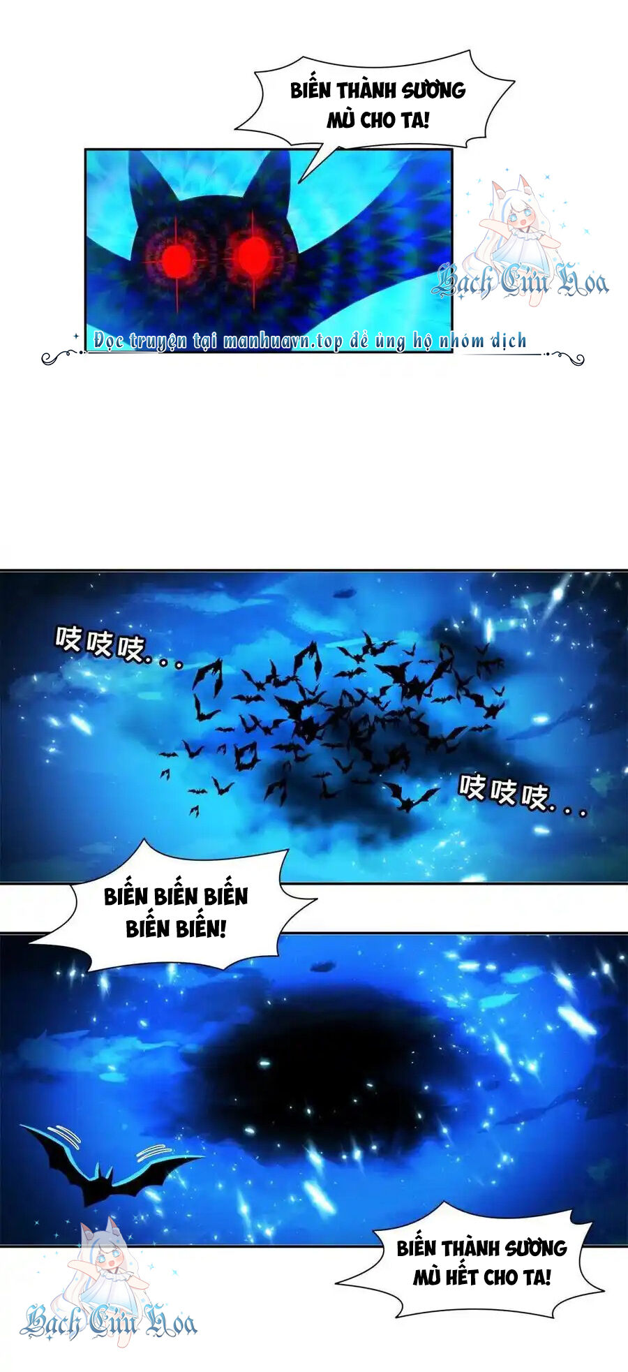 Trọng Sinh Chi Thần Cấp Bại Gia Tử Chapter 129 - 9