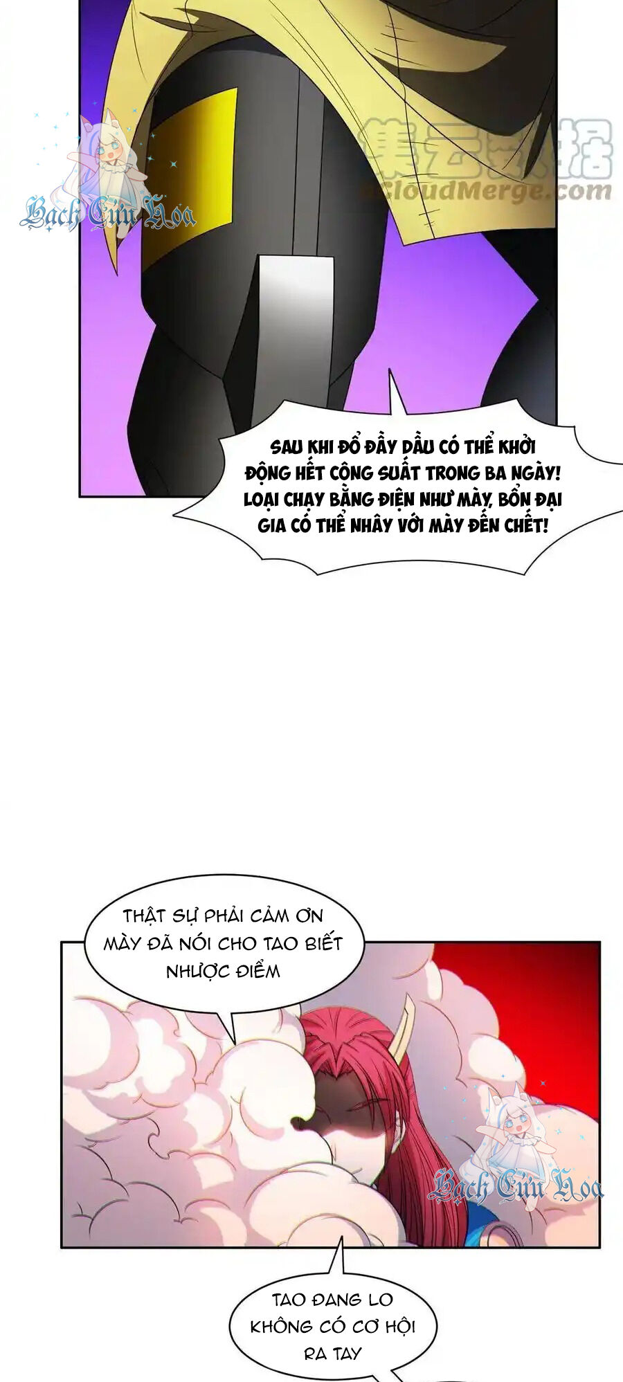 Trọng Sinh Chi Thần Cấp Bại Gia Tử Chapter 130 - 14