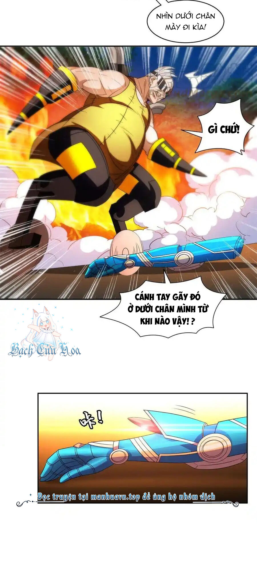 Trọng Sinh Chi Thần Cấp Bại Gia Tử Chapter 130 - 15