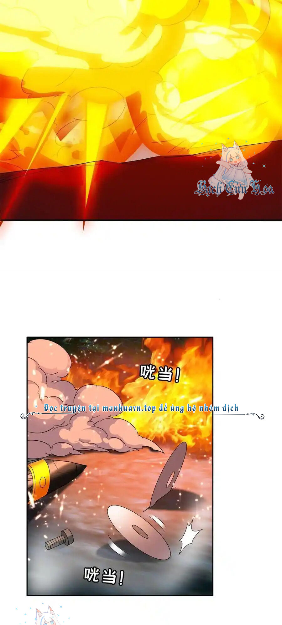 Trọng Sinh Chi Thần Cấp Bại Gia Tử Chapter 130 - 19