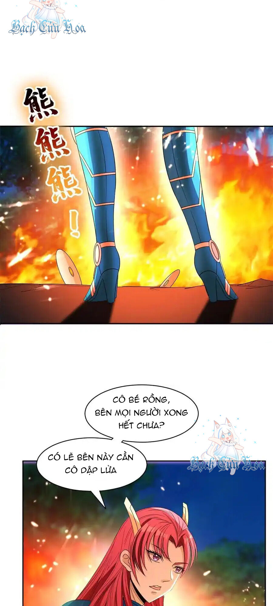 Trọng Sinh Chi Thần Cấp Bại Gia Tử Chapter 130 - 20