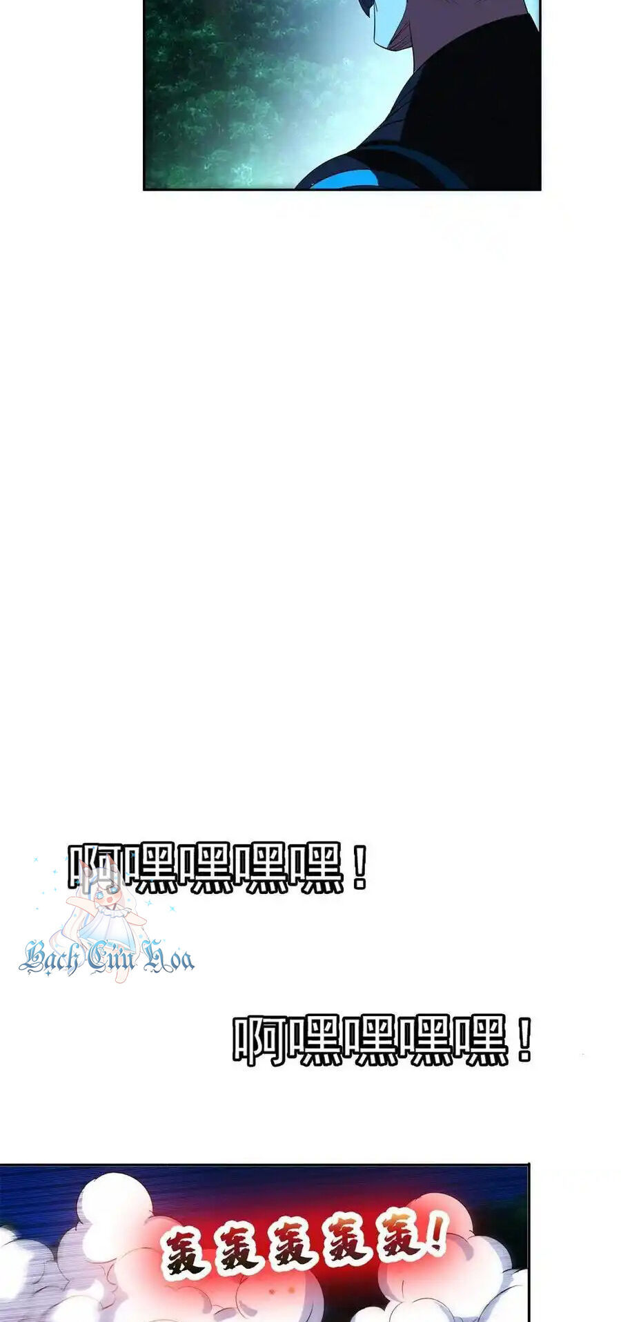 Trọng Sinh Chi Thần Cấp Bại Gia Tử Chapter 130 - 4