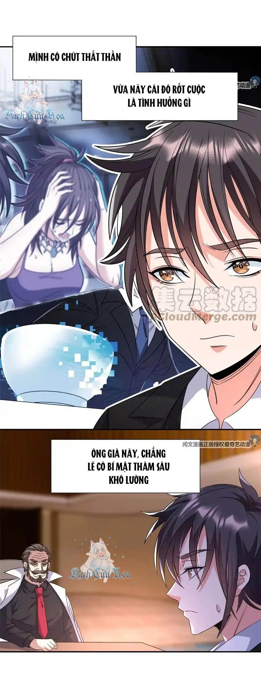 Trọng Sinh Chi Thần Cấp Bại Gia Tử Chapter 55 - 16