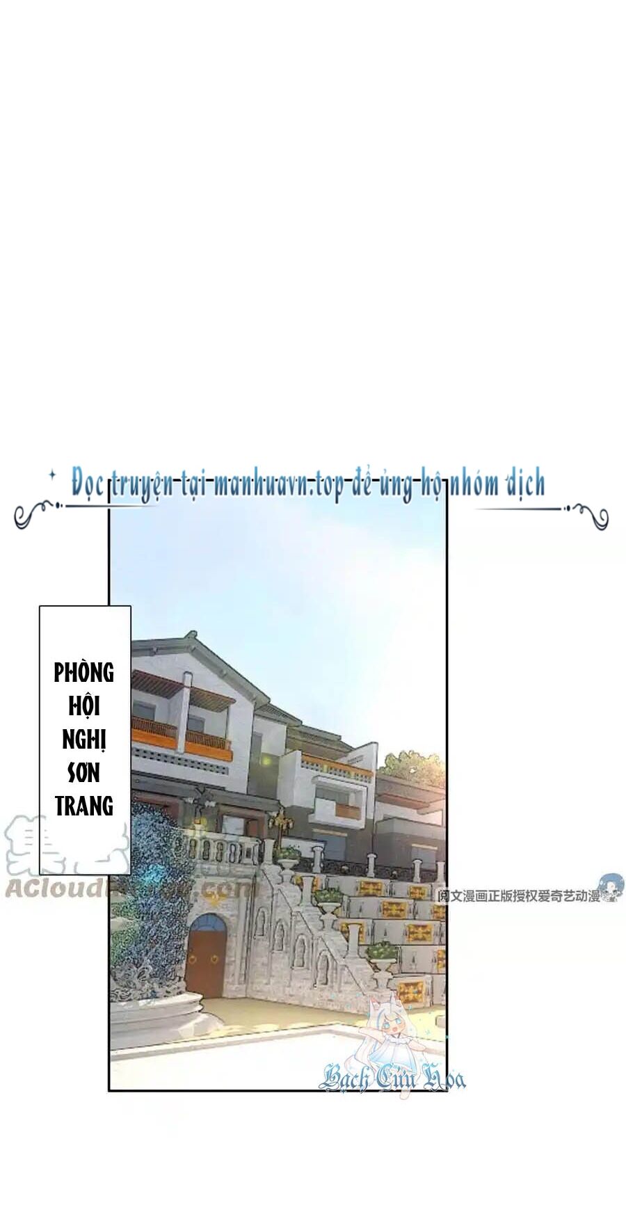 Trọng Sinh Chi Thần Cấp Bại Gia Tử Chapter 55 - 2