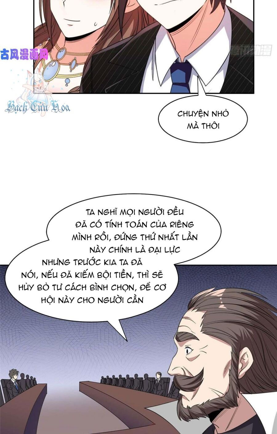 Trọng Sinh Chi Thần Cấp Bại Gia Tử Chapter 57 - 23