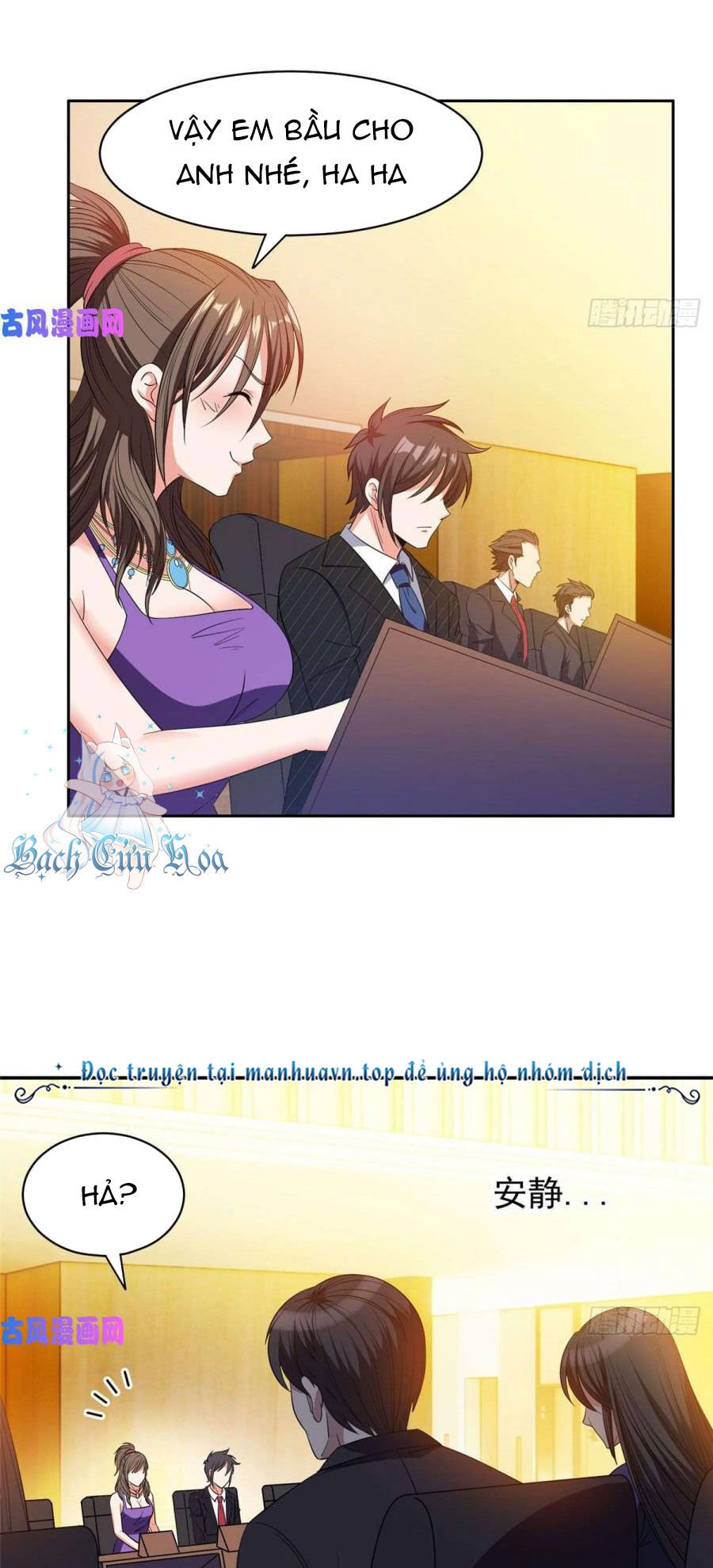 Trọng Sinh Chi Thần Cấp Bại Gia Tử Chapter 58 - 12