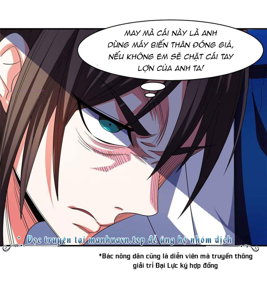 Trọng Sinh Chi Thần Cấp Bại Gia Tử Chapter 61 - 14