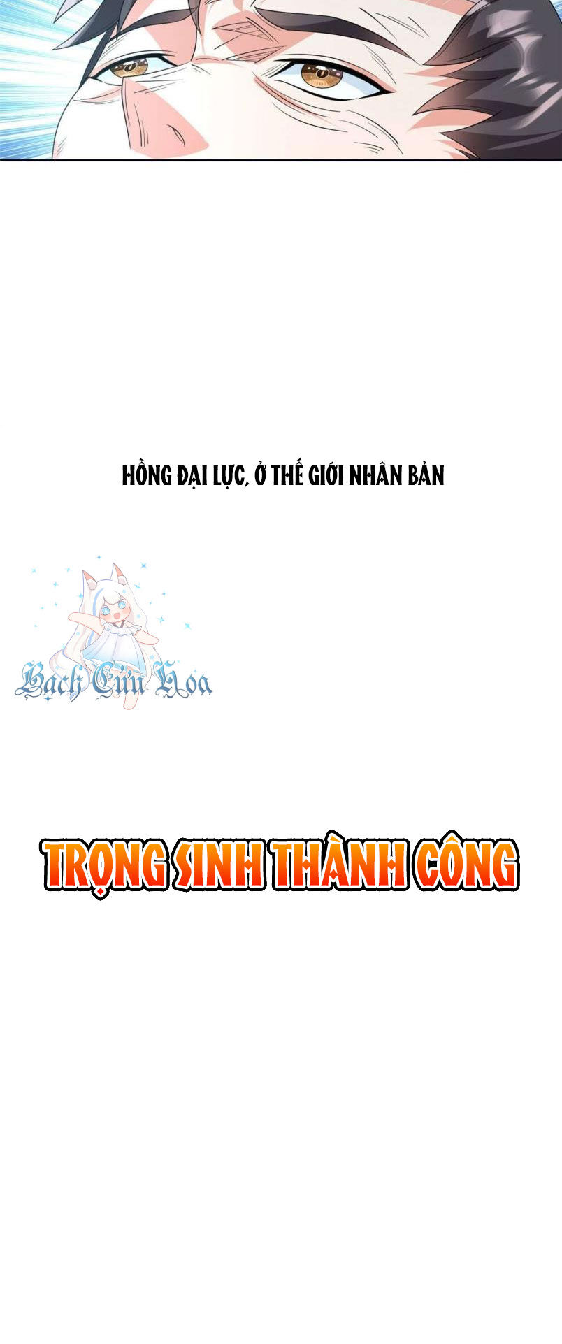Trọng Sinh Chi Thần Cấp Bại Gia Tử Chapter 63 - 30