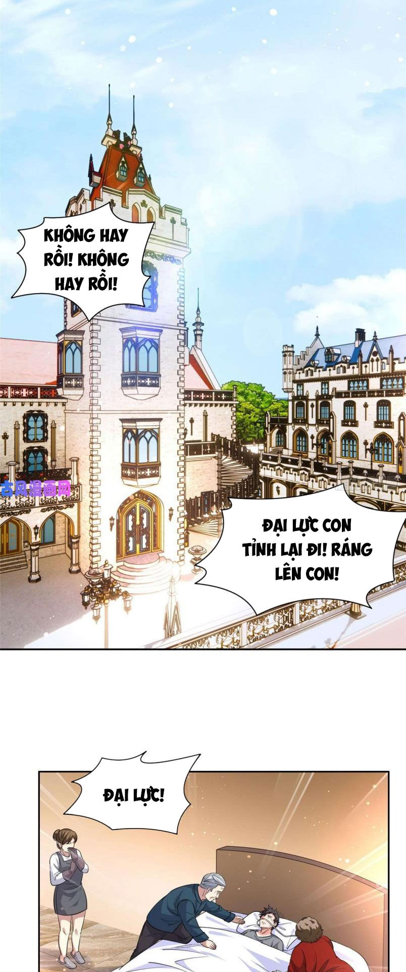 Trọng Sinh Chi Thần Cấp Bại Gia Tử Chapter 63 - 5